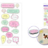 Handmade Stickers Baby Shower